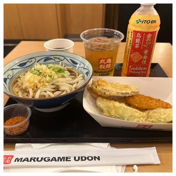 Marugame Udon - Japanese Near Me - Costa Mesa, California