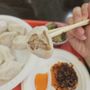 Northern Dumpling King