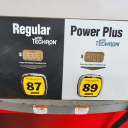 Da gas prices on Molokai, as of November 10, 2023.