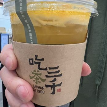 Chicha San Chen - Bubble Tea Near Me - Alhambra, California Chicha San Chen - Bubble Tea Near Me - Alhambra, California