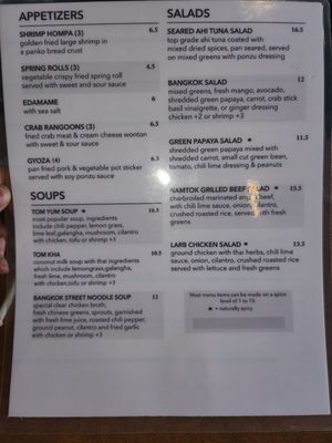 Menu photo 1 Bangkok Alley Collierville, TN