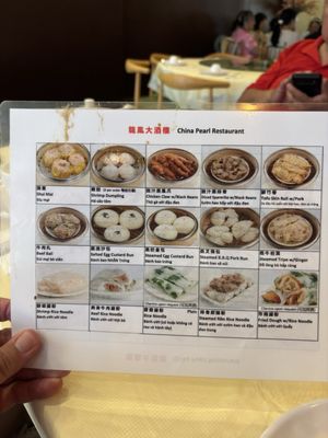 Menu photo 1 China Pearl Restaurant Boston, MA Menu photo 1 China Pearl Restaurant Boston, MA