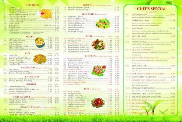 Menu photo 6 Qing Qing Texas City, TX Menu photo 6 Qing Qing Texas City, TX