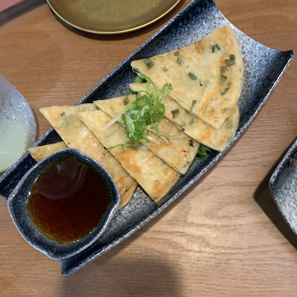 Sip Sip - Scallion Pancake - Ramen Near Me - Brooksville, Florida Sip Sip - Scallion Pancake - Ramen Near Me - Brooksville, Florida