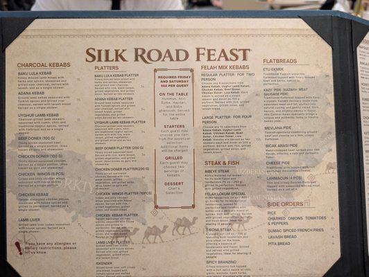 Menu photo 3 Felah Village Chantilly, VA Menu photo 3 Felah Village Chantilly, VA
