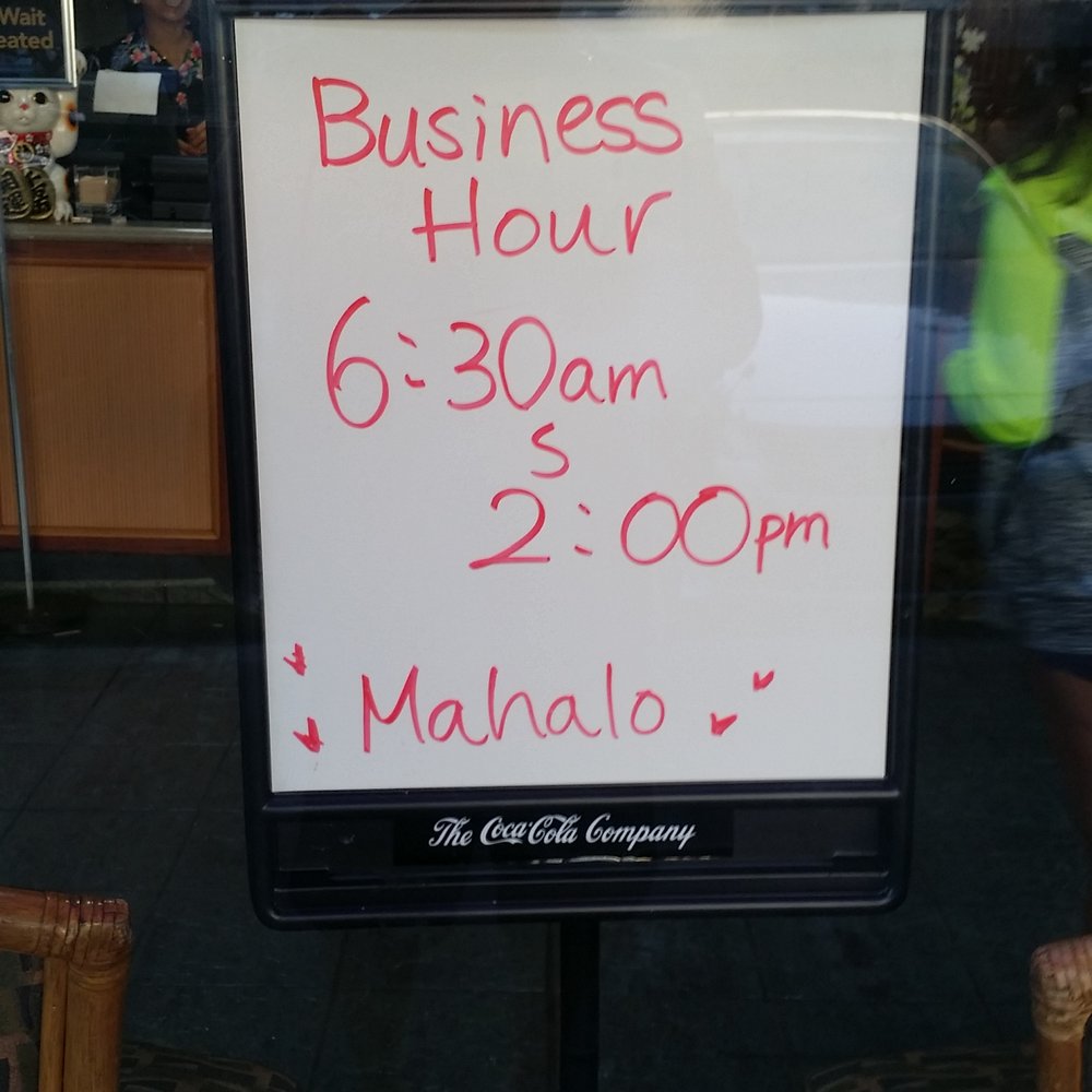 Kam Bowl - Today Jan 30th Saturday open till 2pm only - Diners Near Me - Honolulu, Hawaii Kam Bowl - Today Jan 30th Saturday open till 2pm only - Diners Near Me - Honolulu, Hawaii