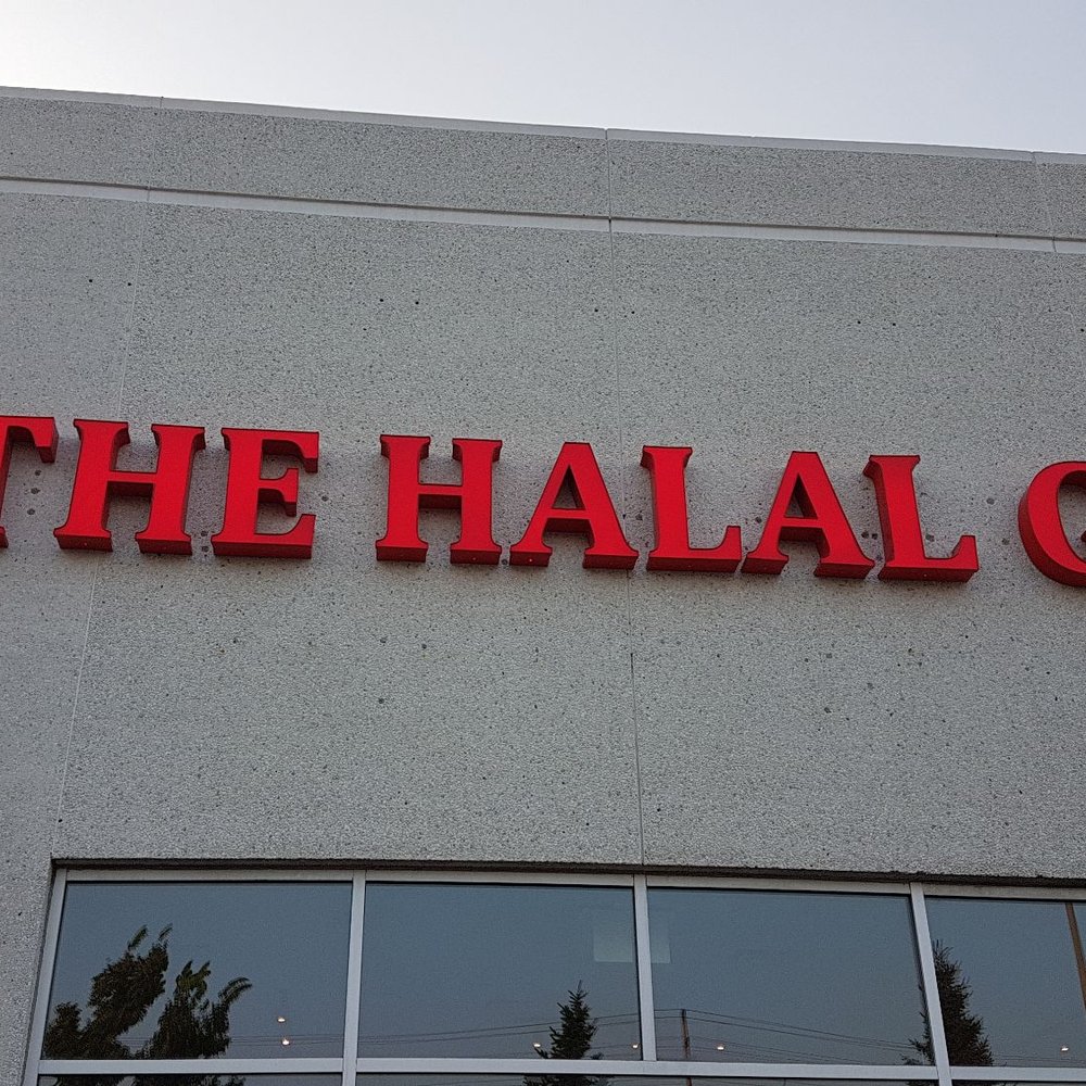The Halal Guys - Middle Eastern Near Me - Mississauga, Ontario The Halal Guys - Middle Eastern Near Me - Mississauga, Ontario