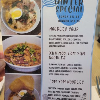 Tiptara - Winter special - Thai Near Me - New York, New York Tiptara - Winter special - Thai Near Me - New York, New York
