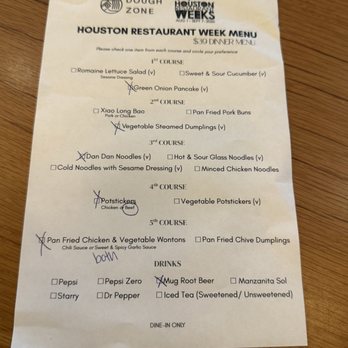 Dough Zone Dumpling House - Midtown - HRW menu - Noodles Near Me - Houston, Texas Dough Zone Dumpling House - Midtown - HRW menu - Noodles Near Me - Houston, Texas