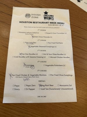 Menu photo 2 Dough Zone Dumpling House - Midtown Houston, TX Menu photo 2 Dough Zone Dumpling House - Midtown Houston, TX