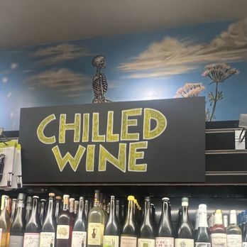 Gus's Market - I wonder if the Ice wine gets raided on a hot day ? - Grocery Near Me - San Francisco, California
