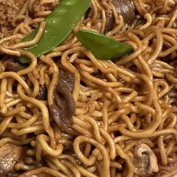 Mui's Carryout - Beef Lo Mein - Chinese Near Me - Clawson, Michigan Mui's Carryout - Beef Lo Mein - Chinese Near Me - Clawson, Michigan