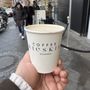 Photo of KIOSKIE // SPECIALTY COFFEE