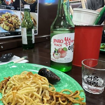 Luv Dduk - The basic that you need to started!! - Korean Near Me - Cerritos, California Luv Dduk - The basic that you need to started!! - Korean Near Me - Cerritos, California
