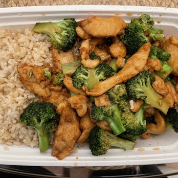 ChowTime - Chicken with broccoli over brown rice - Vietnamese Near Me - Brooklyn, New York