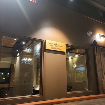 Blue House Korean BBQ - Korean Near Me - Vacaville, California Blue House Korean BBQ - Korean Near Me - Vacaville, California