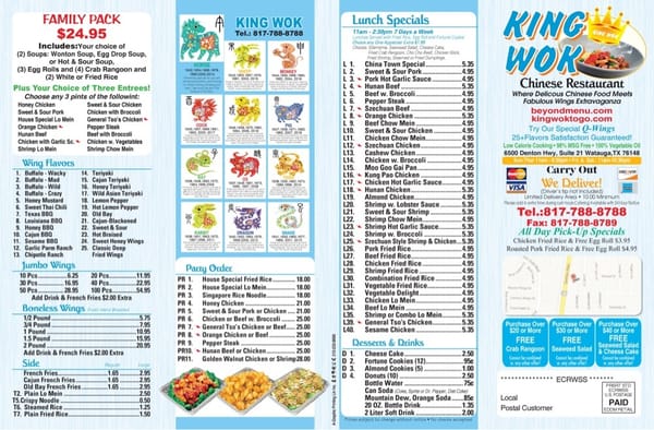 Menu photo 3 King Wok Fort Worth, TX Menu photo 3 King Wok Fort Worth, TX