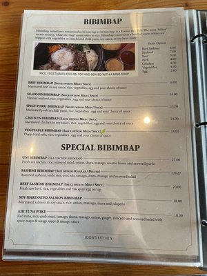 Menu photo 7 Joon's Kitchen Vancouver, BC Menu photo 7 Joon's Kitchen Vancouver, BC
