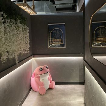 88 Salon - Korean Near Me - North York, Ontario