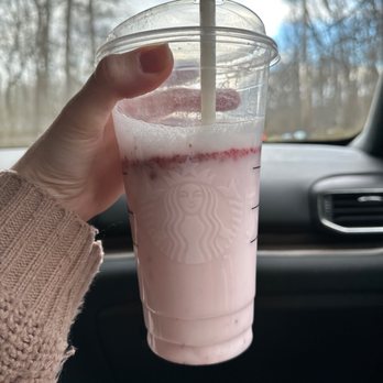 Starbucks - Perfection - Coffee & Tea Near Me - Hamilton Township, New Jersey Starbucks - Perfection - Coffee & Tea Near Me - Hamilton Township, New Jersey