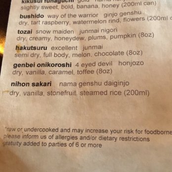 Yoshitomo - Sushi Bars Near Me - Omaha, Nebraska Yoshitomo - Sushi Bars Near Me - Omaha, Nebraska