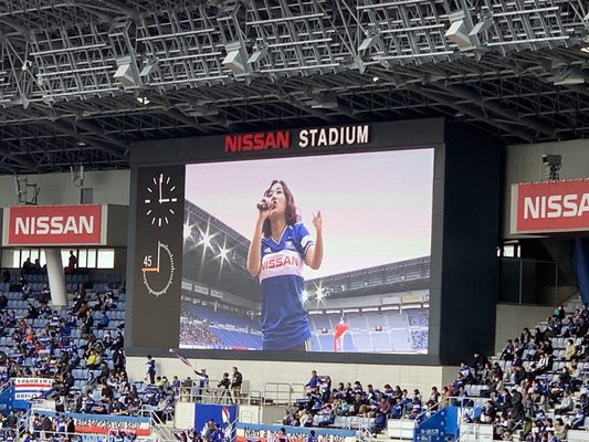 Nissan Stadium by null