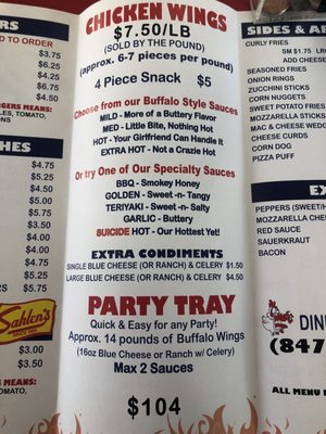 Menu photo 2 Franks For the Memories Mundelein, IL Menu photo 2 Franks For the Memories Mundelein, IL