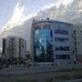 Photo of Özel Ekol Göz Hastanesi