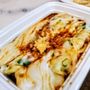 Photo of Mama Rice Roll