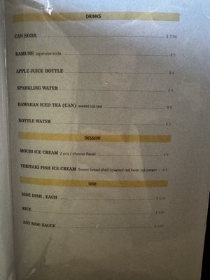 Menu photo 8 Bada Kitchen Seaside, CA Menu photo 8 Bada Kitchen Seaside, CA