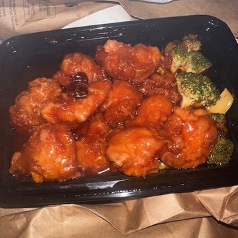 Eastern Gourmet - Chinese Near Me - College Park, Maryland