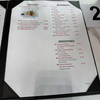Pho Anh - Menu - Vietnamese Near Me - Mountain View, California