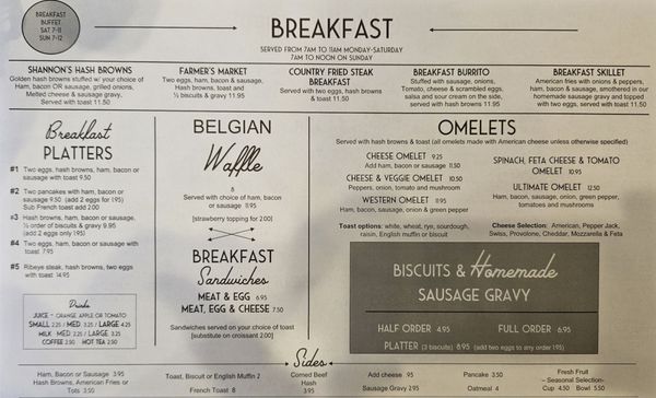 Menu photo 6 Shannon's Five Star Bloomington, IL
