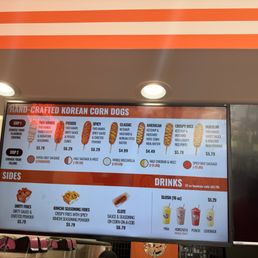 Menu Menu
