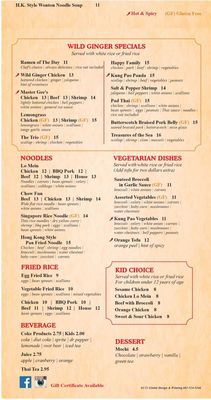 Menu photo 4 Wild Ginger Asian Bistro Gilbert, AZ