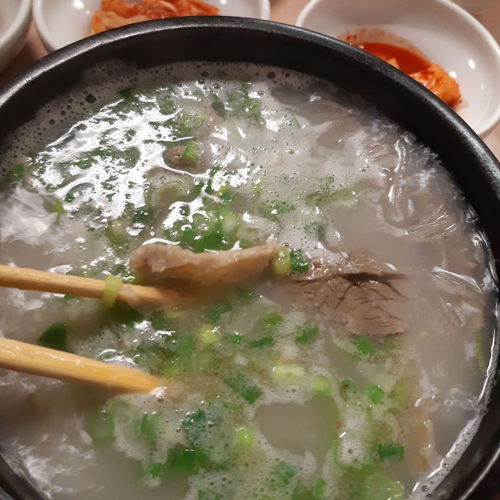 Babo Jumak - Korean Near Me - Mesa, Arizona