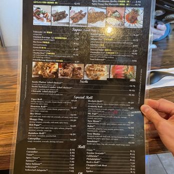 Tamashi Ramen Robata - Menu - Ramen Near Me - Houston, Texas Tamashi Ramen Robata - Menu - Ramen Near Me - Houston, Texas