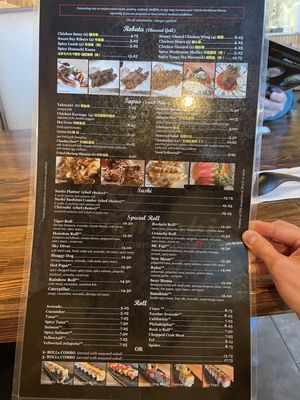 Menu photo 5 Tamashi Ramen Robata Houston, TX Menu photo 5 Tamashi Ramen Robata Houston, TX