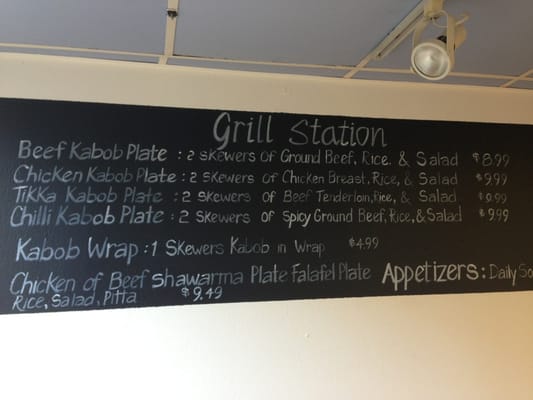 Menu photo 1 Estera Whitby, ON Menu photo 1 Estera Whitby, ON