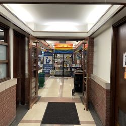 Chicago Public Library