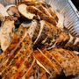 Photo of DAS BBQ