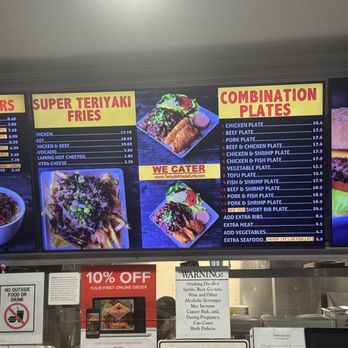 Teriyaki House Grill - Menu - American Near Me - Chino, California Teriyaki House Grill - Menu - American Near Me - Chino, California