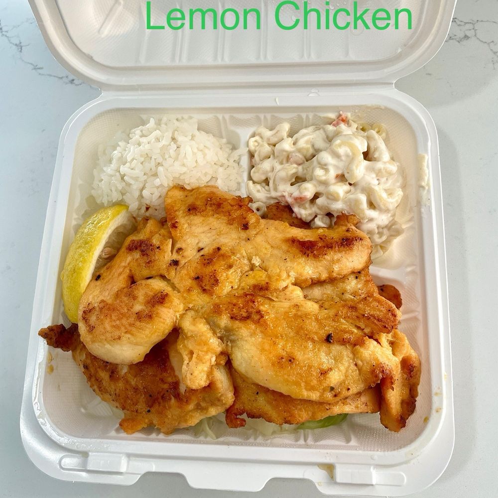 Kaua Hawaiian Bbq - Hawaiian Near Me - Riverside, California Kaua Hawaiian Bbq - Hawaiian Near Me - Riverside, California