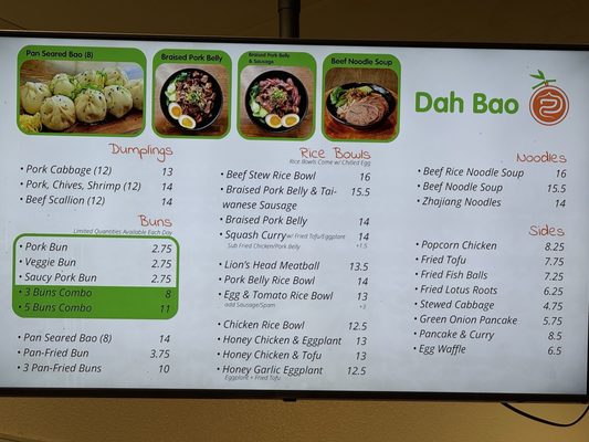 Menu photo 2 Dah Bao Davis, CA
