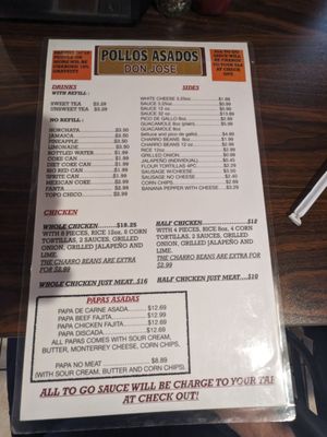 Menu photo 2 Pollos Asados Don Jose San Antonio, TX Menu photo 2 Pollos Asados Don Jose San Antonio, TX
