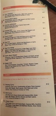 Menu photo 7 Simply Thai Cuisine Atlanta, GA Menu photo 7 Simply Thai Cuisine Atlanta, GA