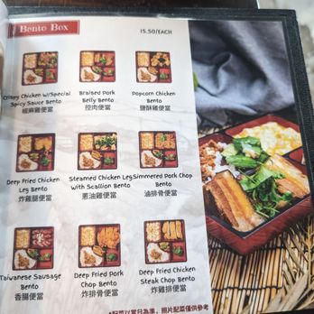 151 Days - Menu - Soup Near Me - Redmond, Washington