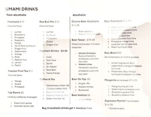 Menu photo 8 Umami Bbq & Bar Anchorage, AK