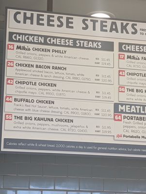 Menu photo 2 Jersey Mike's Subs Whittier, CA