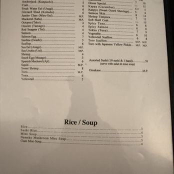 Kurisaki - Menu - Japanese Near Me - Redondo Beach, California Kurisaki - Menu - Japanese Near Me - Redondo Beach, California